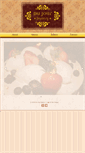 Mobile Screenshot of dujourbakery.com